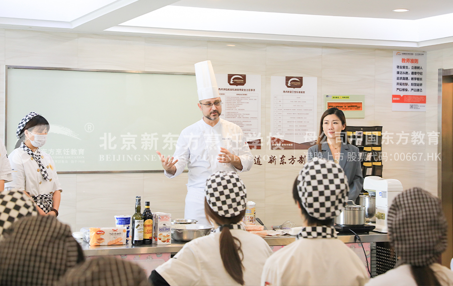 使劲艹在线北京新东方烹饪学校-学生采访